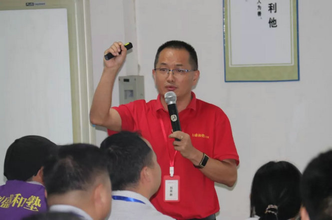 深圳盛和塾劉革新局長分享學習稻盛先生哲學并踐行到生活和工作中