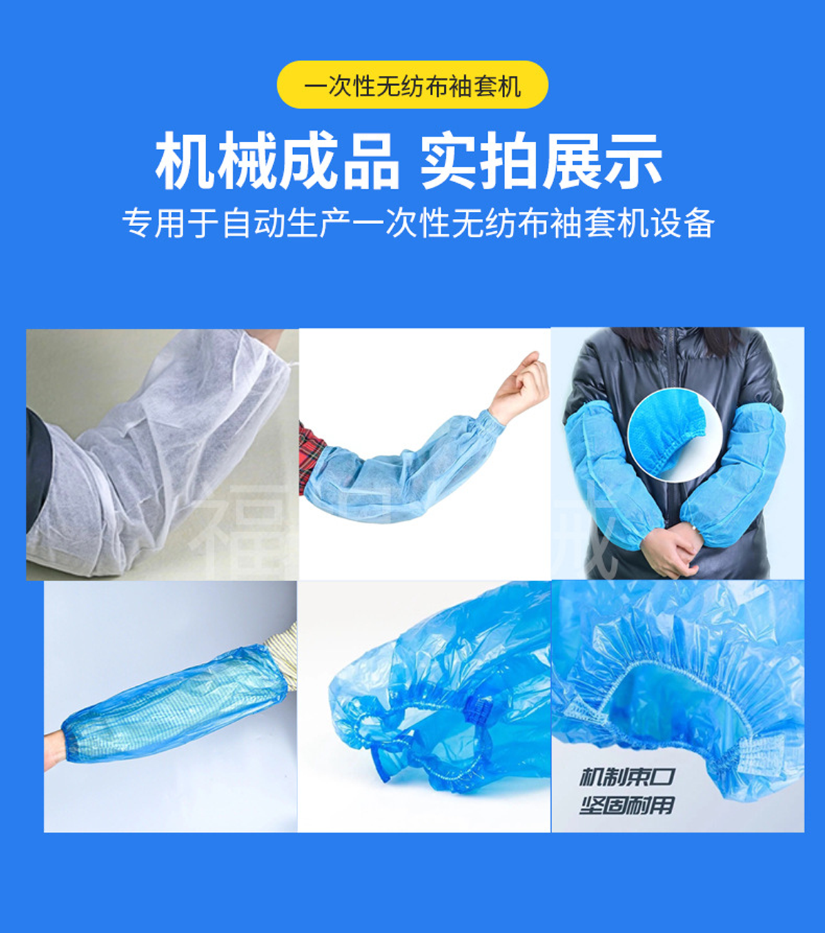 圖片.png